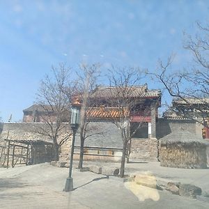Gubeikou Great Wall Juxian Residents' Lodging Miyun Exterior photo