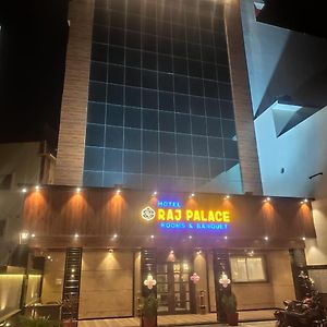 Hotel Raj Palace Faizabad Exterior photo