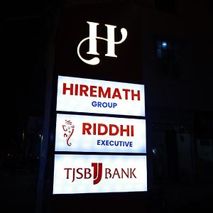 Riddhi Executive Hotel Latur Exterior photo