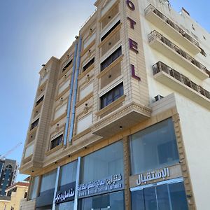 Areen Hotel Al Basateen Jeddah Exterior photo