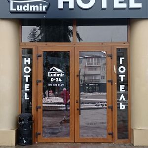 Volyn Hotel Volodymyr-Volynskyy Exterior photo