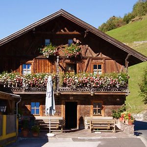 Gasthof Muhle Hotel Wattens Exterior photo