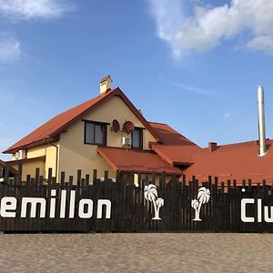 Semillon Club Hotel Visloboki Exterior photo