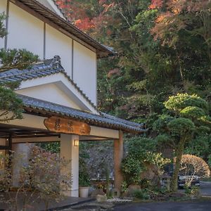 Kirishima Seiryuso Hotel Exterior photo