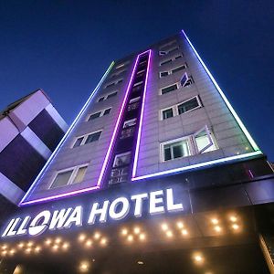 Anyang Illowa Hotel Exterior photo