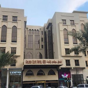 فندق جولدن ايليت Golden Elite Hotel Al Khobar Exterior photo