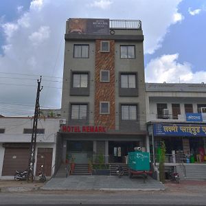 Hotel Remark Udaipur Exterior photo