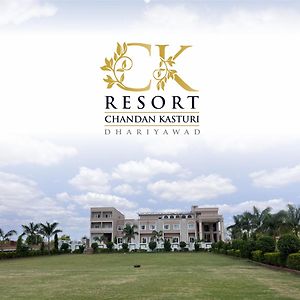 Chandan Kasturi Resort Dariawad Exterior photo