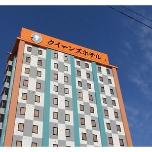 Queen'S Hotel Chitose - Vacation Stay 67741V Exterior photo