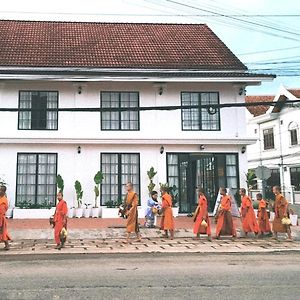 Midnight Blue Guesthouse Luang Prabang Exterior photo