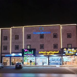 Golden Retan Hotel Khamis Mushait Exterior photo