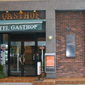 Hotel Gasthof - Vacation Stay 83293V Kagoshima Exterior photo