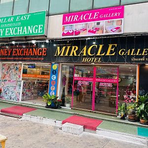 Miracle Gallery Hotel Makkasan Exterior photo
