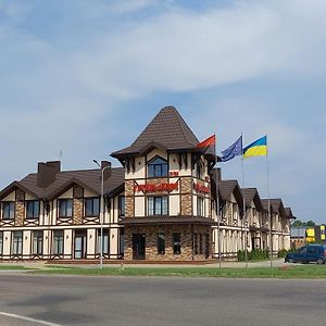 Lijnica Hotel Radekhov Exterior photo