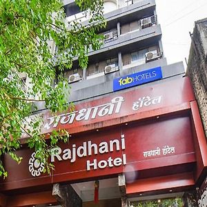 Fabhotel Rajdhani I Near Pune Railway Station Exterior photo