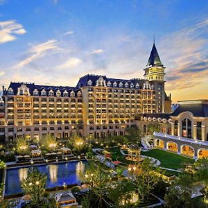 Hilton Qingdao Golden Beach - Beer Halls Exterior photo