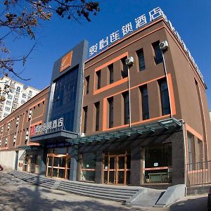 Junyi Hotel Shandong Heze Dongming County Government Building Exterior photo