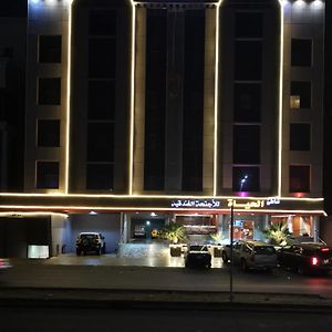 Shaty Alhayat Hotel Suites Jeddah Exterior photo