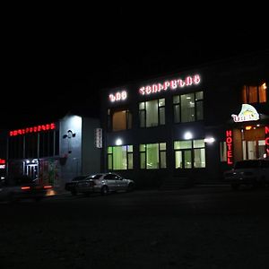 Hotel Noy Goris Exterior photo