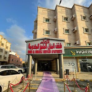 Al Manzil Almutmeez Aparthotel Jeddah Exterior photo