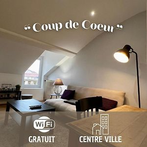 Esprit Cocooning / Secteur Centre / Netflix Apartment Roanne Exterior photo