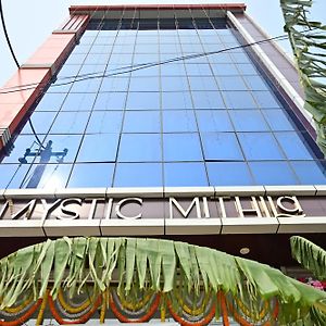 Hotel Mystic Mithila Janakpur Exterior photo