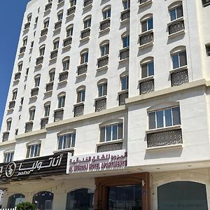 Al Murooj Hotel Apartments Muscat Exterior photo