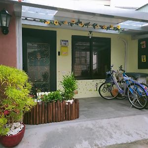 溫馨 平房 Villa Daxi Exterior photo