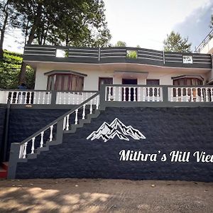 Mithra'S Hill View Hotel Kotagiri Exterior photo