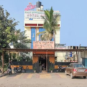 Oyo Hotel Abhijeet Aurangabad  Exterior photo