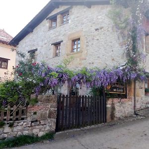 La Portiella Del Llosu Pandiello Exterior photo