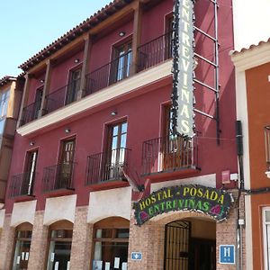 Hostal Posada Entrevinas Valdepenas Exterior photo