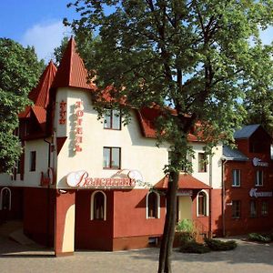 Valentyna Hotel Lviv Exterior photo