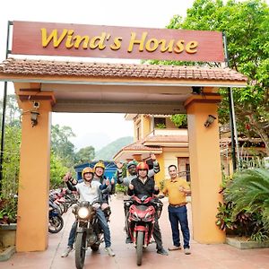 Wind'S House Bed & Breakfast Ha Giang Exterior photo
