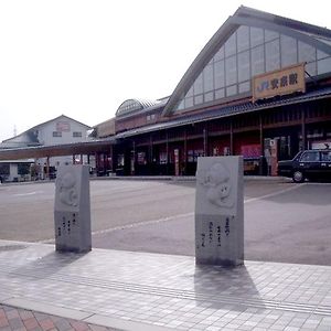 Asahikan Yasugi Exterior photo