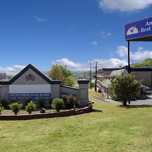 Americas Best Value Inn North Little Rock Exterior photo