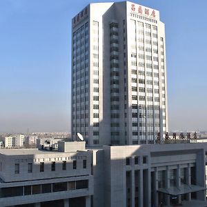 Changsheng International Hotel Tangshan Exterior photo