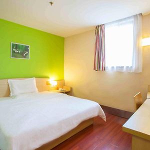 7Days Inn Foshan Nanhai Huangqi Jiazhou Plaza Room photo