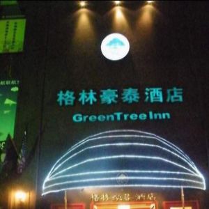 Green Tree Inn Penshuichi Guiyang  Exterior photo