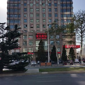Dalian Shiyuan Business Hotel Room photo
