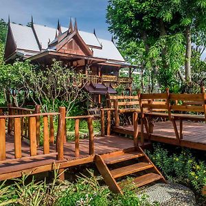 Sunlove Resort And Spa-Royal View Nakhon Pathom Exterior photo