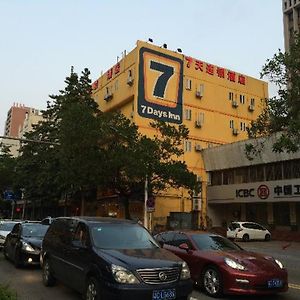 7Days Inn Zhuhai Jida Duty Free Store Exterior photo