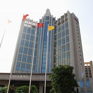 Fusha International Trade Yucca Hotel Zhongshan  Exterior photo