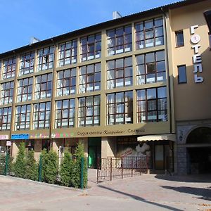 Misteriya Hotel Kharkiv Exterior photo