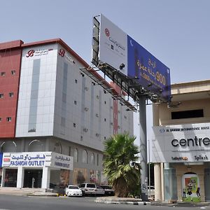 منازل بجيلة للاجنحة الفندقية Manazel Begela Hotel Apartments Ta'if Exterior photo