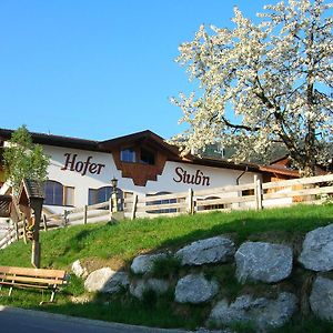 Hofer Stubn Guest House Kolsass Exterior photo