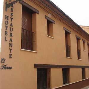 Hotel Restaurante El Horno La Puebla De Valverde Exterior photo