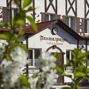 Pantagruel Hotel Kremenchuk Exterior photo
