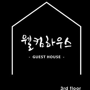 Welcome House Hotel Suwon Exterior photo