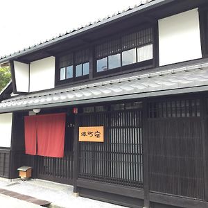 Honmachi Juku Hotel Hikone Exterior photo